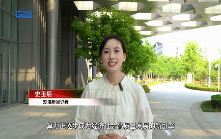 圖片描述
