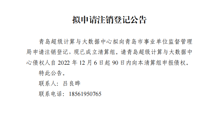 圖片描述