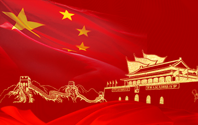 圖片描述