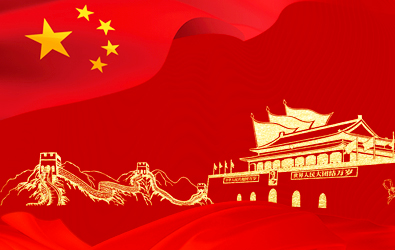 圖片描述