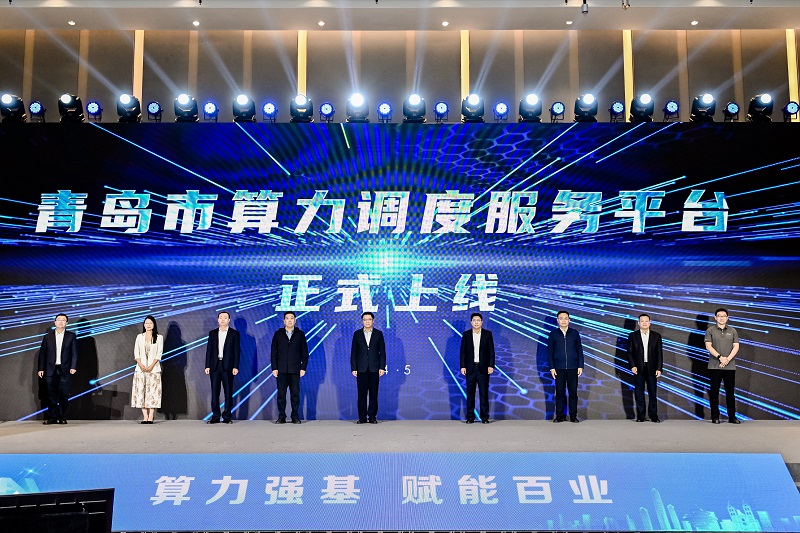 微信圖片_20240531133407.jpg